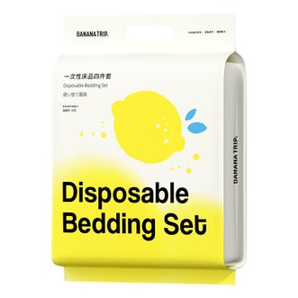 蕉趣(SMS级)一次性床单被套枕套旅行加厚酒店床上用品双人印花四件套2套装