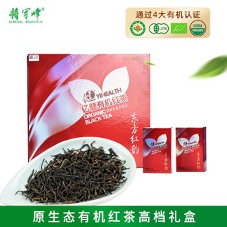 将军峰 昭平茶 亿健有机茶红茶东方红韵礼盒茶叶144克