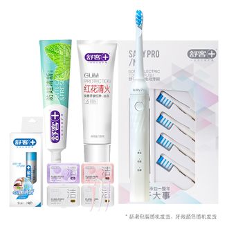 舒客+  专业护龈洁齿牙刷牙膏牙线口腔喷雾套装 臻选功能口腔套装 ZHS-NT32