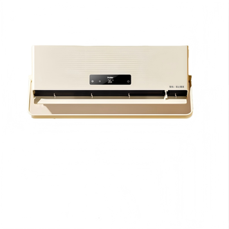 海尔（Haier）  取暖器家用免打孔壁挂式暖风机居浴级防水浴室【摆叶+毛巾架】顶配语音款HNF-S2007AP