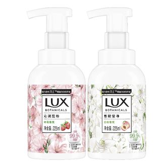 力士抑菌泡泡洗手液  樱花香225ml+小苍兰香225ml