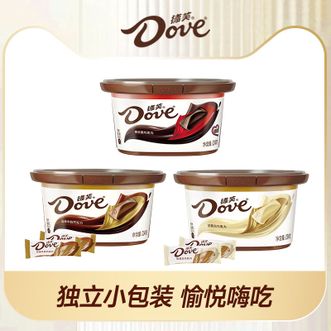 德芙（Dove）  巧克力234g*3碗装【牛奶+白巧+黑巧】 多口味混合