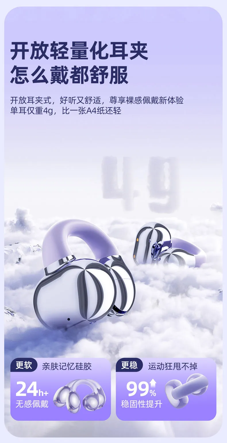 凤凰知音
