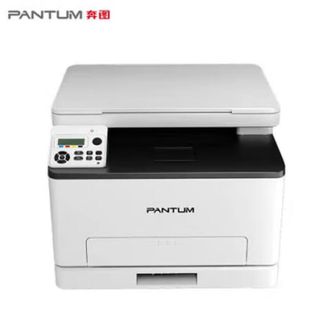 奔图  彩色激光多功能一体机 有线连接 自动双面 CM1100DN