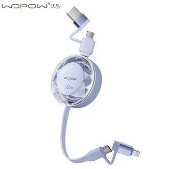 沃品/WOPOW  LC030 二拖二伸缩数据线 双向伸缩 秒收纳充电线 蓝色