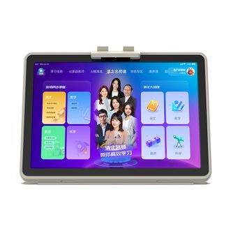 联想/Lenovo  平板电脑学习机LP40（10.1英寸6+128G）深灰色