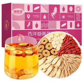 福东海  西洋参黄芪麦冬组合100克