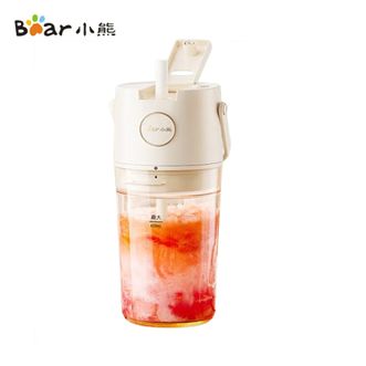 小熊/Bear  榨汁机LLJ-E04W5【升级配直饮吸管】家用小型便携果汁杯2025新款多功能电动迷你水果蔬菜搅拌机料理机配304不锈钢碎冰刀头