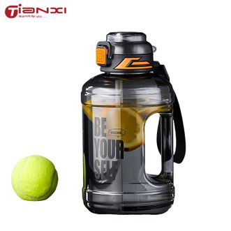 天喜（TIANXI）  水杯大容量吨吨桶户外便携健身大号夏季运动水壶 黑色1600ml【进口tritan双饮】