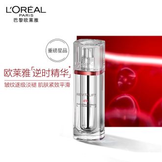 欧莱雅（LOREAL）复颜抗皱紧致视黄醇精华30ml 逆时瓶 逆时精华 