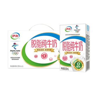 伊利  脱脂纯牛奶250ml*16盒