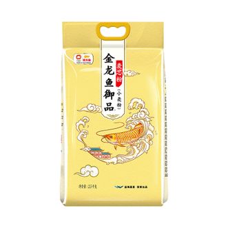 金龙鱼  御品麦芯粉(小麦粉)2.5KG家用饺子面条包子馒头面粉