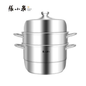 张小泉 不锈钢韵味三层蒸锅(C32420100) 规格:28CM 张小泉 不锈钢韵味三层蒸锅(C32420100) 规格:28CM