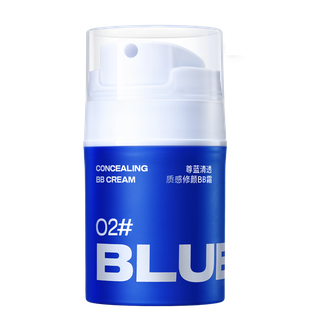 尊蓝/PRIMEBLUE  遮瑕BB霜 01#自然色 50g
