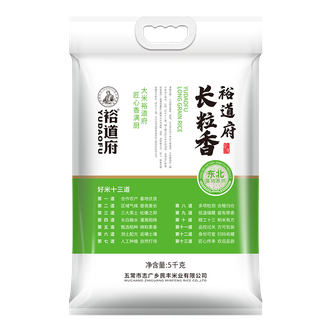 裕道府  大米东北长粒香大米10斤香米大米5kg