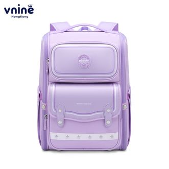 第九城/V.NINE  时尚高级双肩背包高颜值小学生书包一体式背包VDS63976（款式二）