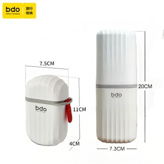 BDO  【香皂盒+洗漱杯】便携式洗漱杯香皂盒收纳盒杯子刷牙杯牙刷牙具收纳盒学生宿舍家用出差旅行