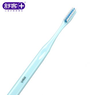 舒客正畸牙刷软毛成人儿童矫正牙齿专用小头牙刷牙缝戴牙套箍牙 蓝色2支