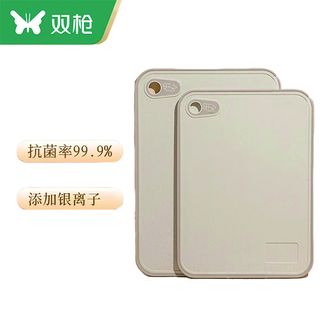 双枪（Suncha）  菜板pp塑料砧板  抗菌切菜板防霉双面案板 米白色大号