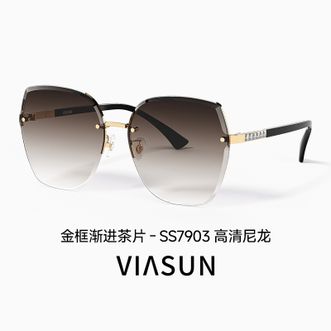 薇尚 ViΛsun  大框墨镜太阳镜 SS7903 C2玫瑰金框渐进茶镜片