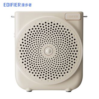 漫步者/EDIFIER  MF3 Mini有线版便携式扩音器