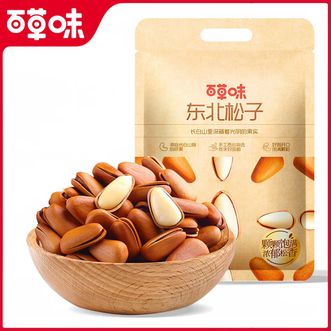 百草味  松子500g*1袋