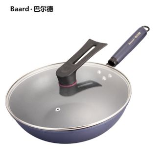 巴尔德  平底锅30cm煎锅（复底）不粘锅厨房不沾早餐牛排煎蛋锅少油烟煎锅