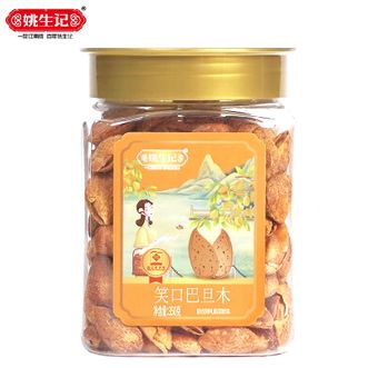 姚生记  笑口巴旦木 350g/罐 手剥干果特产炒货 办公室休闲零食