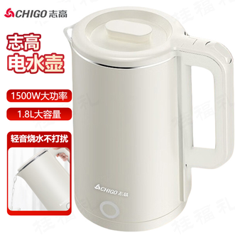 志高（CHIGO）  烧水壶热水壶电水壶1.8L双层隔热壶嘴一体式设计快速沸腾