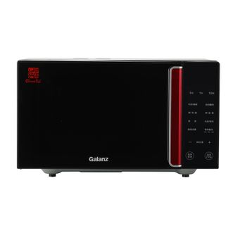格兰仕/Galanz  23L不锈钢内胆平板式加热微烤一体微波炉G80F23CSL-Q6(R0)