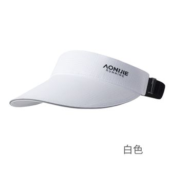 奥尼捷（AONIJIE）  运动帽户外运动加大帽檐防晒运动帽跑步越野徒步爬山运动帽E4113--新色