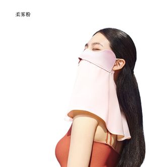 蕉下/BENEUNDER  凉感护颈防晒口罩AL34024柔雾粉 防晒口罩女防晒面罩防紫外线【升级凉感】