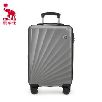 爱华仕/Oiwas  时尚商务万向飞机轮 OCX6927-20 灰色