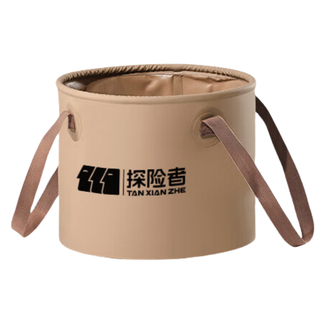 探险者（TAN XIAN ZHE）  折叠水桶便携式旅行 洗衣袋伸缩水桶车载洗脸盆水盆户外 卡其20L
