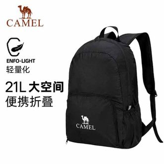 骆驼/Camel  户外双肩背包旅行包轻量书包徒步旅游登山包133BA9U120G