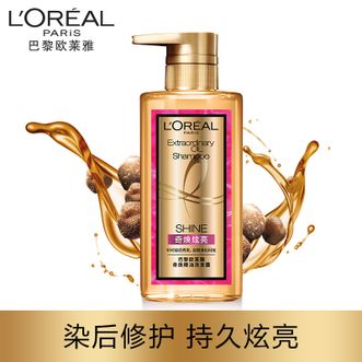 欧莱雅（LOREAL）奇焕精油洗发水440ml 奇焕炫亮洗发露（针对染后受损干燥修护）