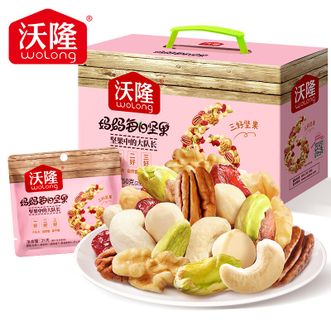 沃隆 750g妈妈每日坚果 坚果礼盒零食大礼包 沃隆 750g妈妈每日坚果 坚果礼盒零食大礼包