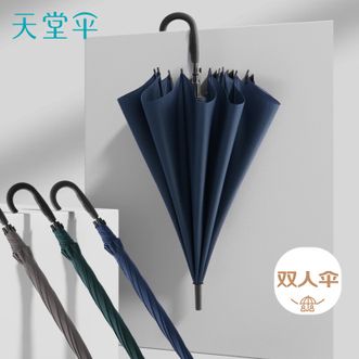天堂伞  加大雨伞长柄 半自动超大10骨加固商务伞 193E碰夜空蓝
