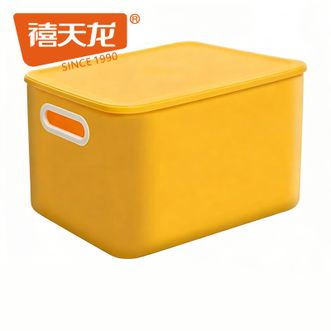禧天龙  时尚多彩收纳盒内衣收纳盒化妆品零食玩具杂物储物箱药箱 加厚加大   亮丽黄【38.1*27.6*22.7cm】