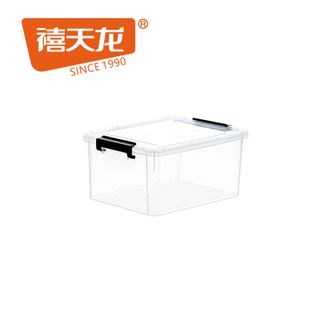 禧天龙  药品收纳箱桌面杂物收纳箱多功能透明收纳盒带盖零食玩具储物盒叠放稳固防潮防虫透明可视 3个装