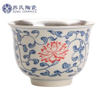 苏氏陶瓷/SUSHI CERAMICS  【青花缠枝莲鎏银主人杯】陶瓷包银个人杯功夫茶品茗杯礼盒装茶杯水杯单杯