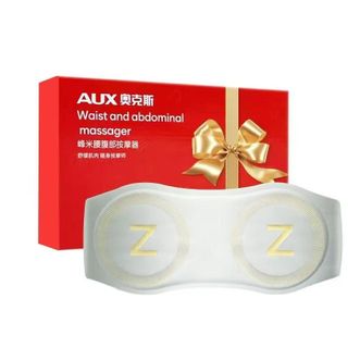 奥克斯/AUX  脉冲护腰带AQA-05D-908【白色】