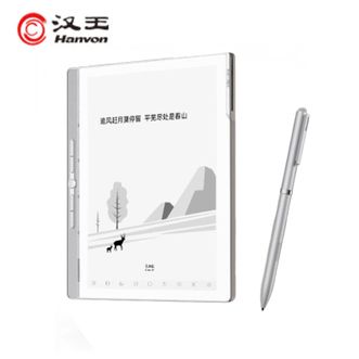 汉王（Hanvon）  电纸书N10mini二代 7.8英寸手写电纸本电子书阅读器墨水屏电纸书平板电子笔记本办公本平板电脑4+64G