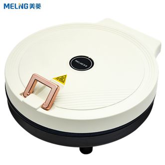 美菱/MELNG  电饼铛电烤炉双面加热煎烤机电烤盘 煎饼烙饼三明治烹饪早餐机家用厨房电器浮动式烤盘煎烤盘MAJ-LC1822