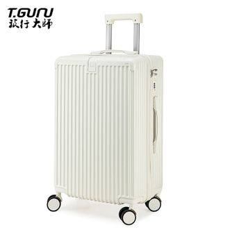 旅行大师  拉杆箱22寸万向轮旅行箱防刮耐磨合金拉杆行李箱T838