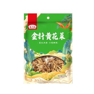 燕之坊 金针黄花菜128g 凉拌炒菜火锅素食原材劲道有嚼劲