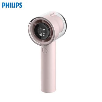 飞利浦/Philips  手持风扇ACR3242PPF 迷你便携小风扇16H长续航100档超高速大风力USB充电办公室宿舍户外野餐电风扇