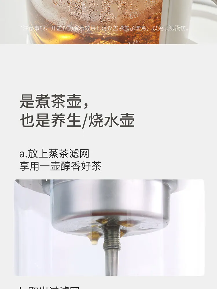 凤凰知音