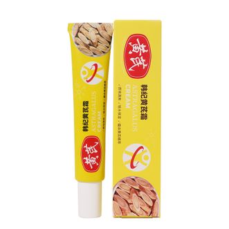 韩纪/Hankey  保湿补水祛黄淡化皮肤细纹黄芪面霜
