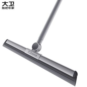 大卫  新款不锈钢魔术扫把 F12 家用浴室刮地板 刮水硅胶卫生间两用升级版